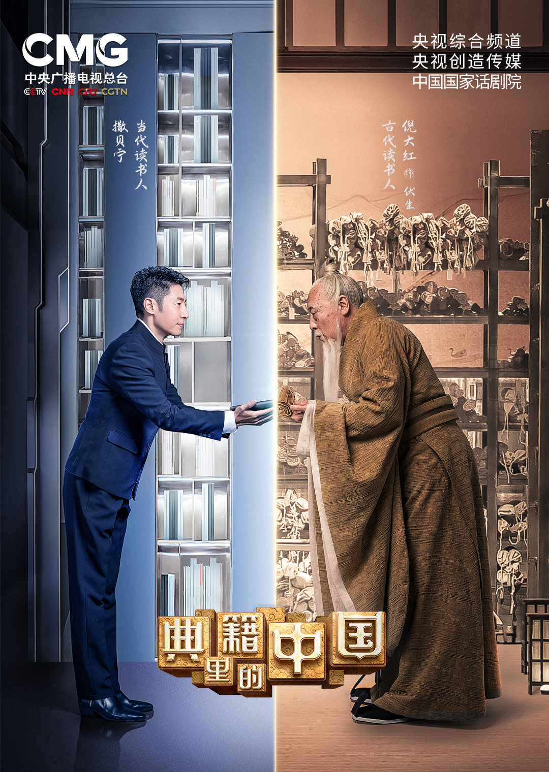 火影忍者正能量网站